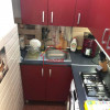 Oferim spre achizitie apartament cu 1 camere  Central thumb 6